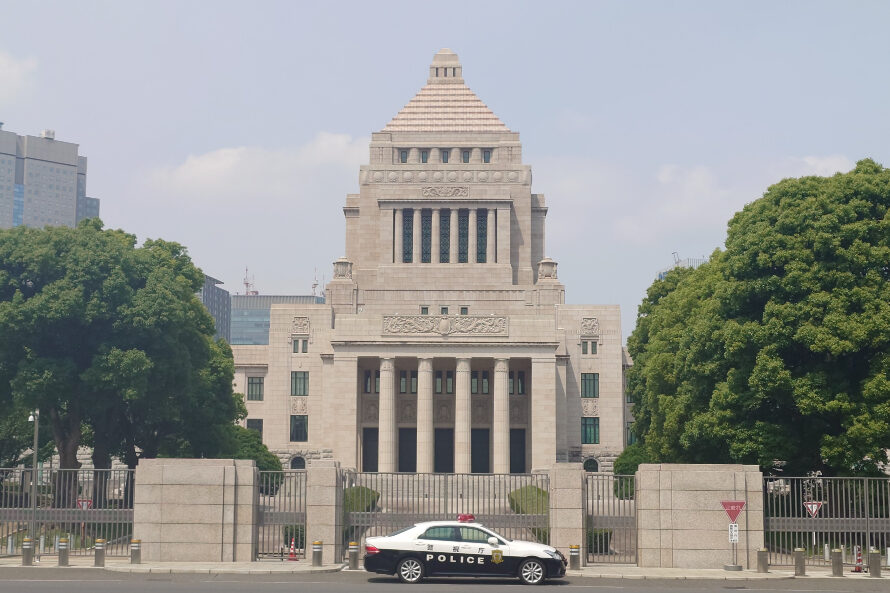 国会議事堂の外観