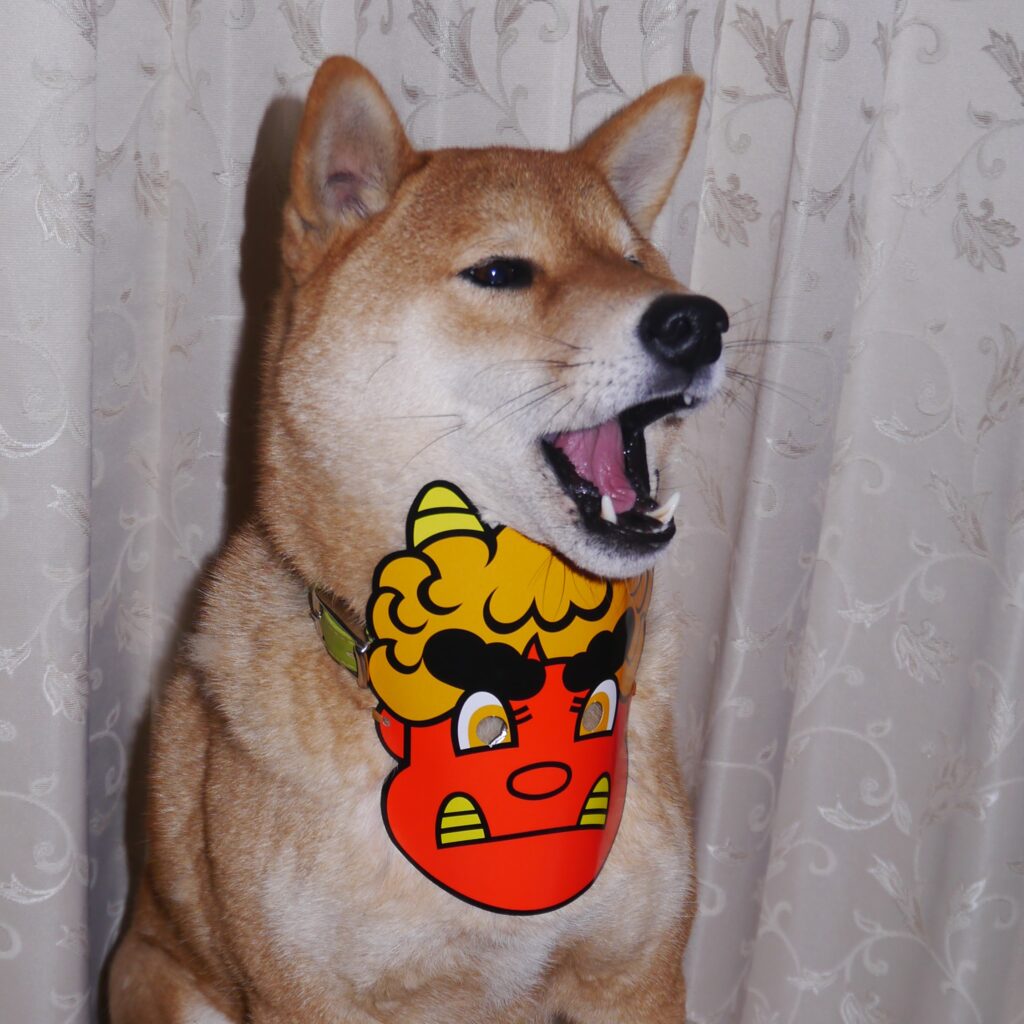 節分のサブロー