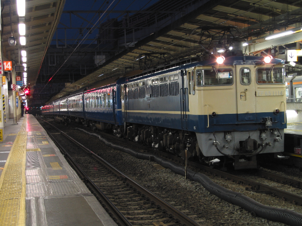 EF65銀河