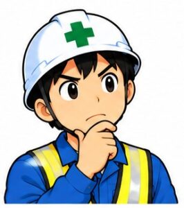 安全くん
