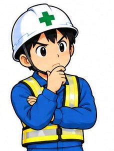 安全くん