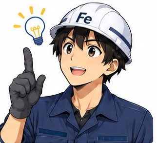 くろがねくん